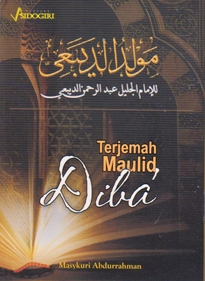Terjemah Maulid Diba' (saku)  Toko Buku Online Al-Barokah
