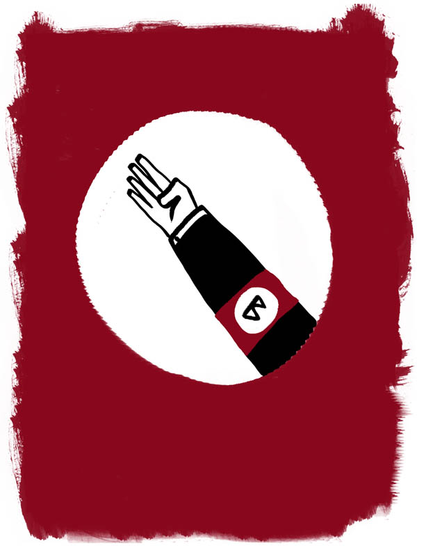 [bolano+3+reich.jpg]