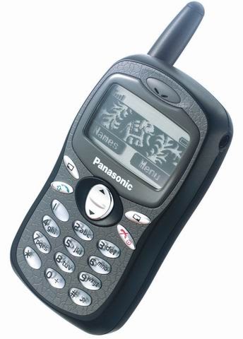 Old Handphone: Panasonic A100 : mini is sexy
