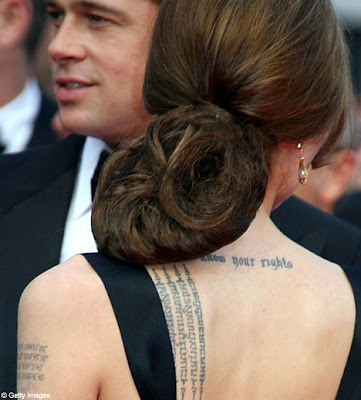 Angelina Jolie's New Tattoo (PHOTOS) angelina jolie tattoos closeup – Bitten