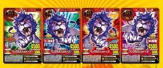 Animal Kaiser Indonesia