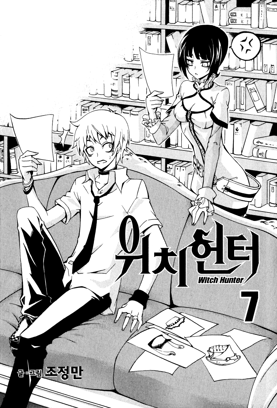 Witch hunter Chap 25 - Truyen.Chap.VN