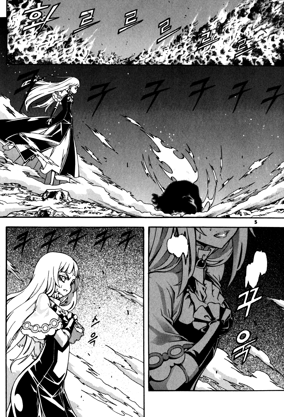 Witch hunter Chap 25 - Truyen.Chap.VN