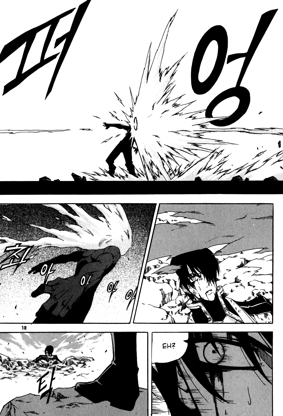 Witch hunter Chap 25 - Truyen.Chap.VN