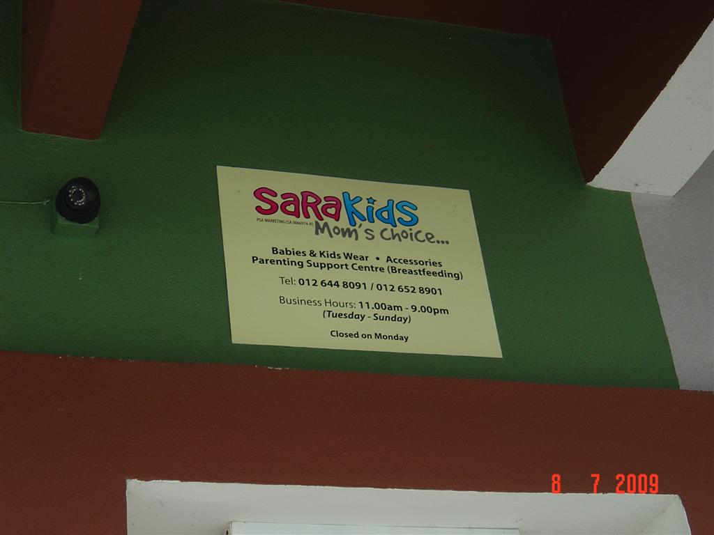 [model+sarakids+041+(Large).jpg]