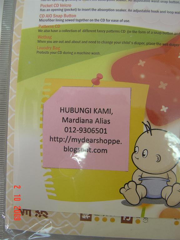 [DSC03838+(Large).JPG]