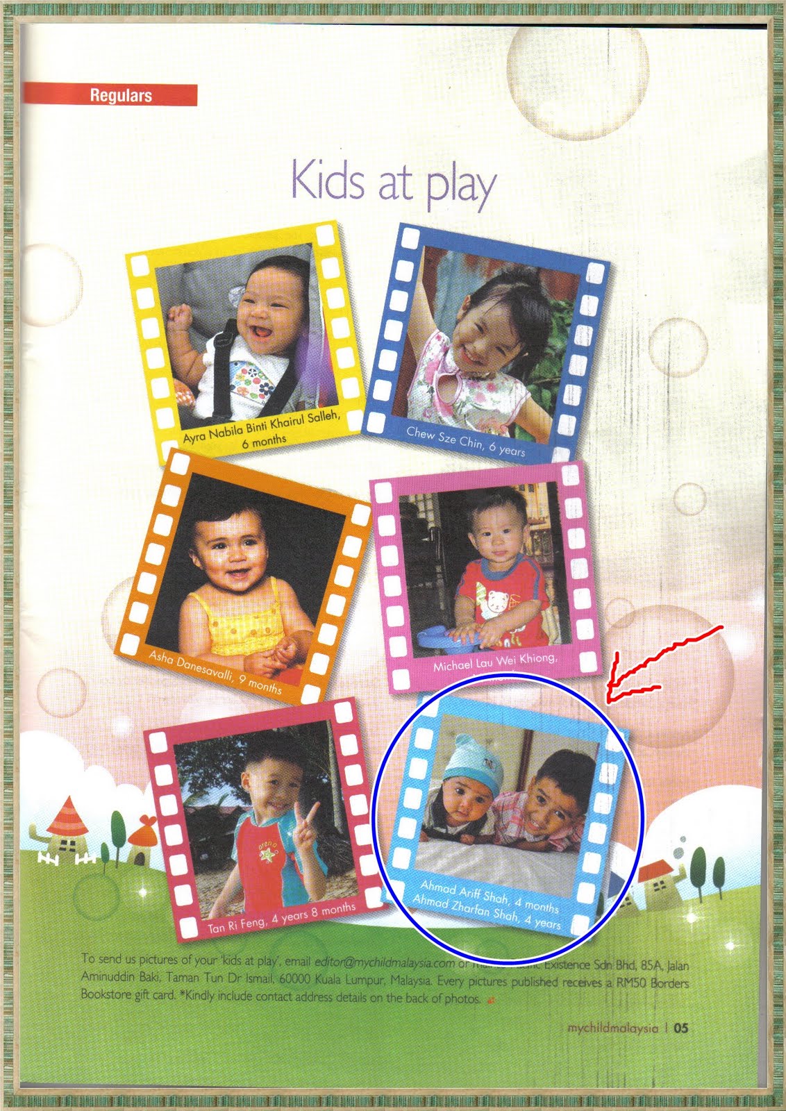 [kids+at+play+pan+ariff+ed.jpg]