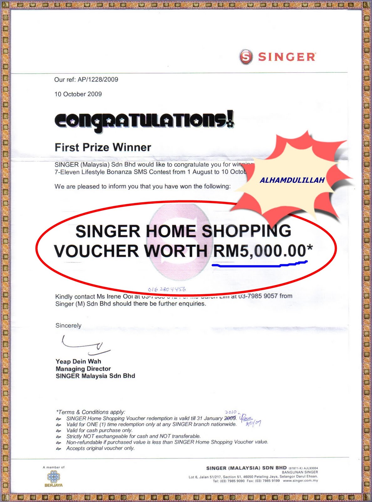 [voucher+singer+ED.jpg]