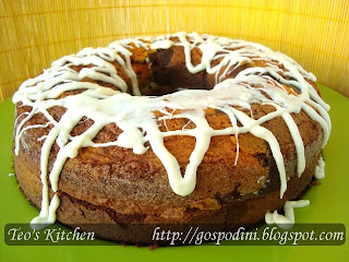 Tort umplut cu inghetata