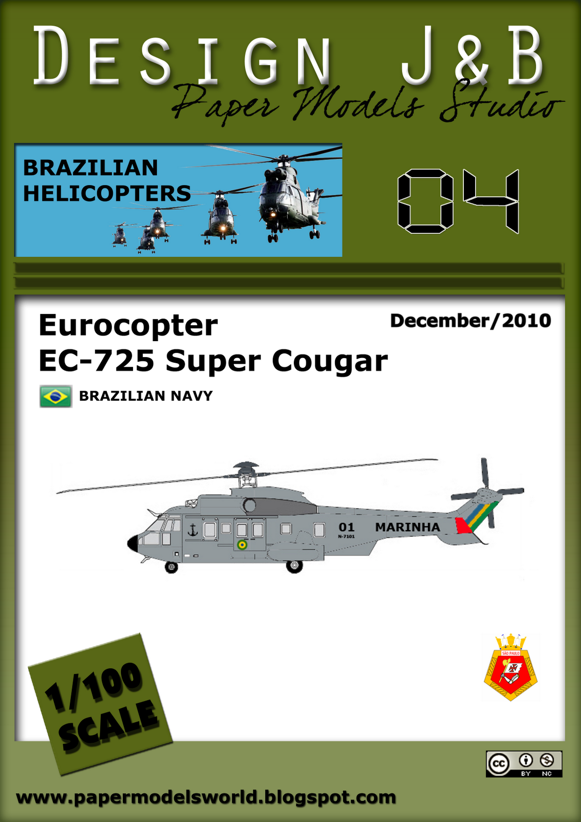 Stampa Eurocopter EC725 Super Cougar Navy