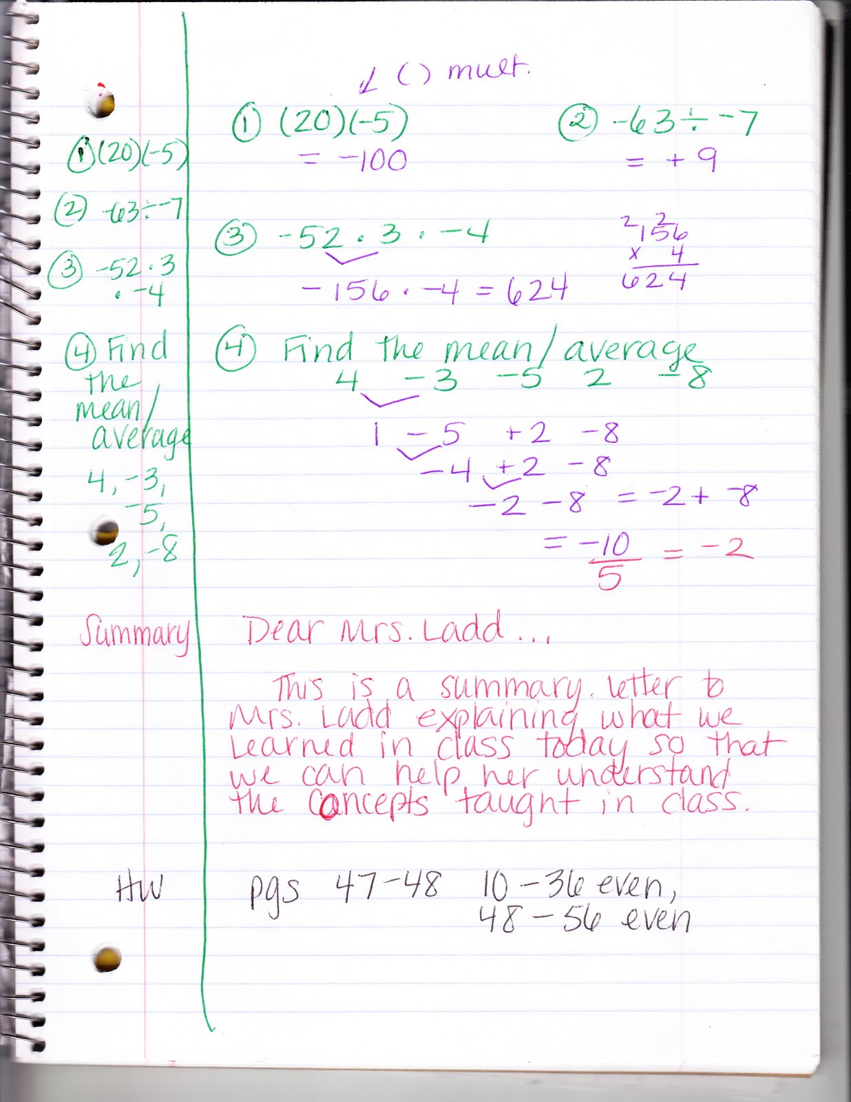 Ms. Jean's Classroom Blog: 1-9 Multiplying and Dividing Integers