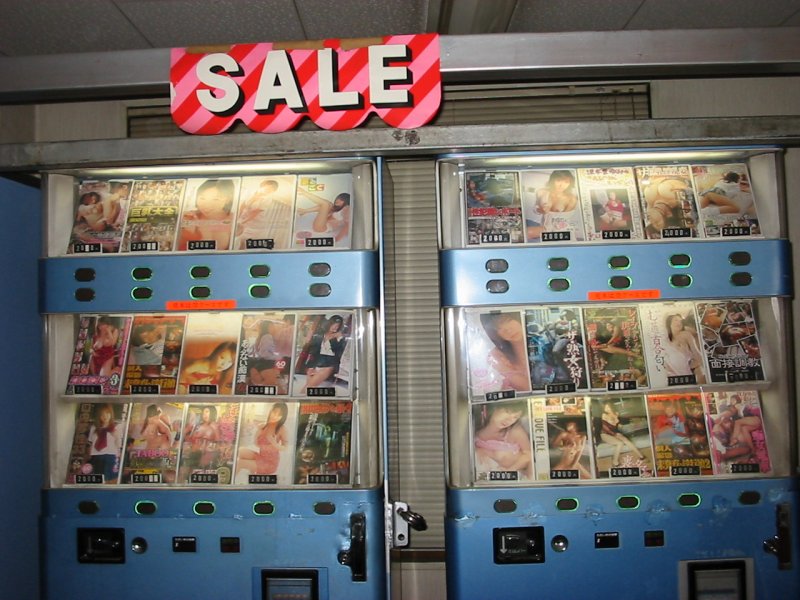 porn-vending.jpg