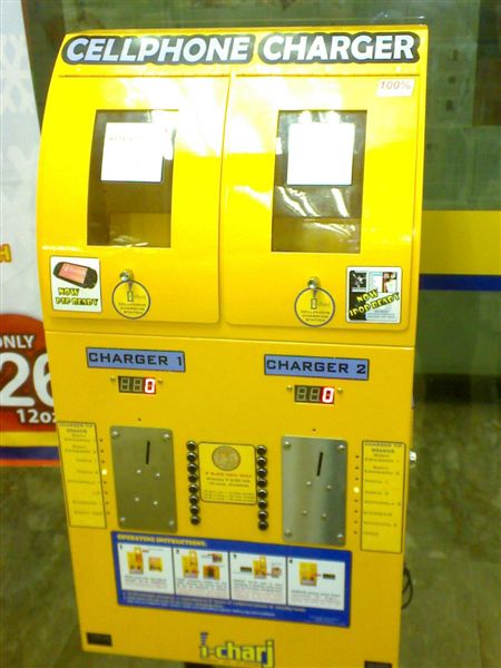 [Mobile+Phone+Charger++Vending.JPG]