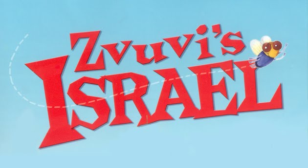 Zvuvi's Israel