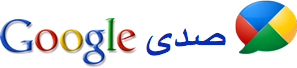 GoogleBuzzLogo68_ar.png
