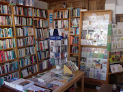 Where it all happens