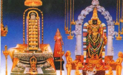 To Perform Pooja For Kala Sarpa Dosha - Visit Sri Kalahasthi Kalahatheeswarar Temple