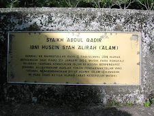 Makam DYMM Sultan Syeikh Abdul Qadir Ibni Almarhum Sultan Husein Shah Alam, Tanjung Inggeris, Kedah