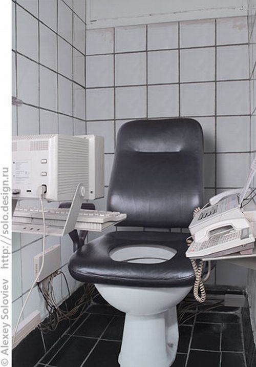 [internet+PC+WC.jpg]