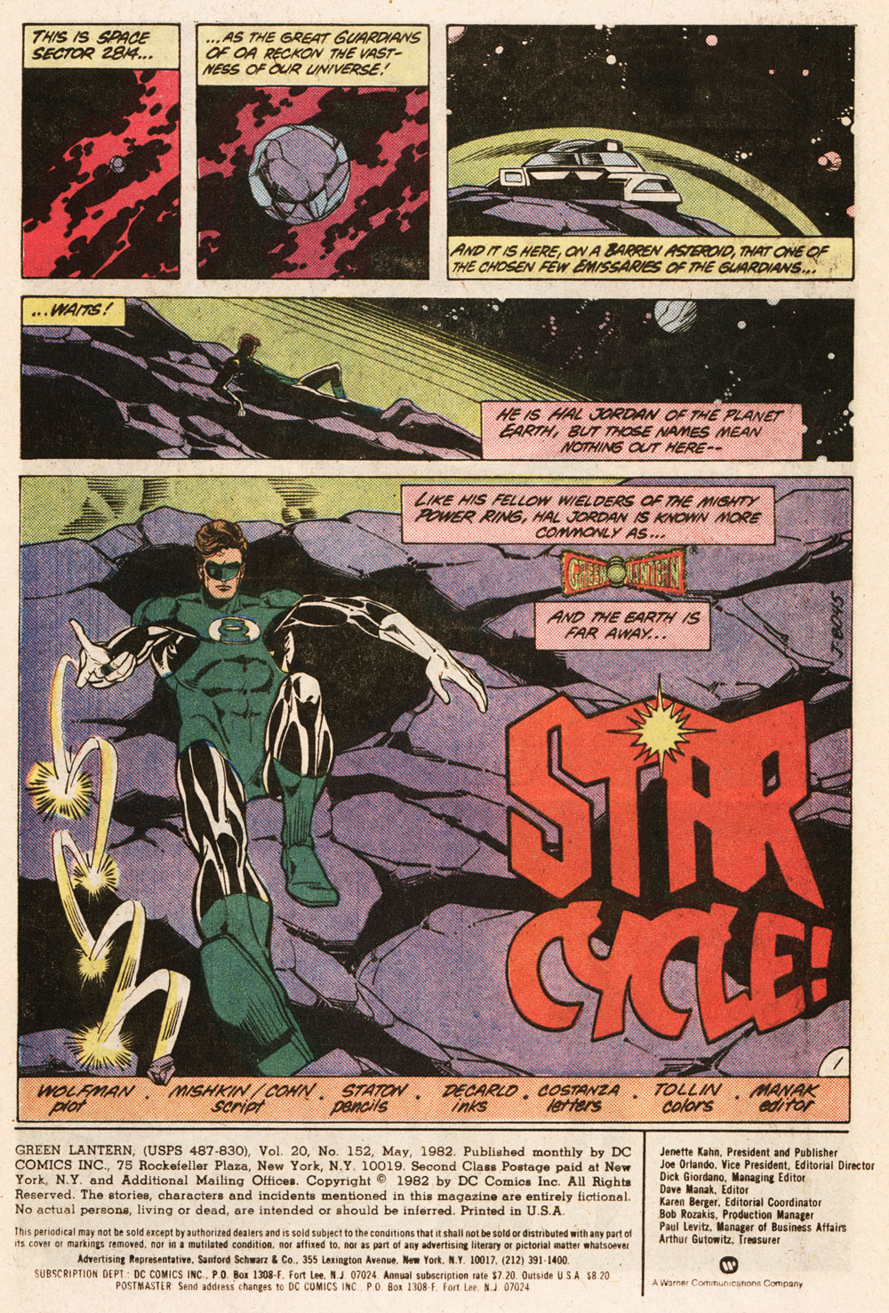 Green Lantern (1960) Issue #152 #155 - English 2