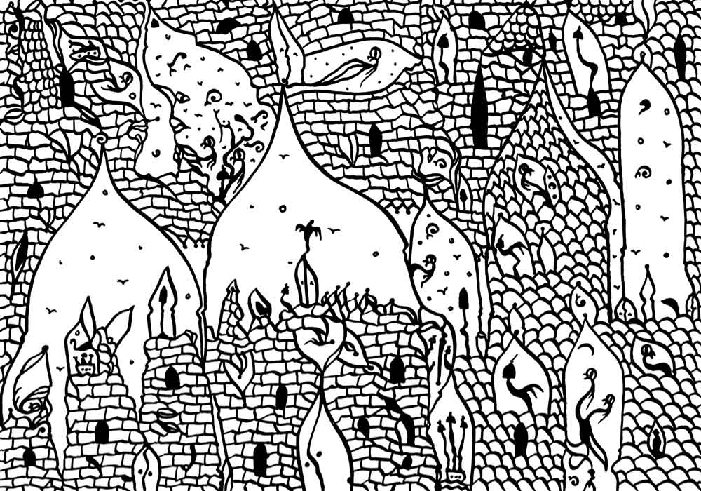 [Ink+090308blog.jpg]