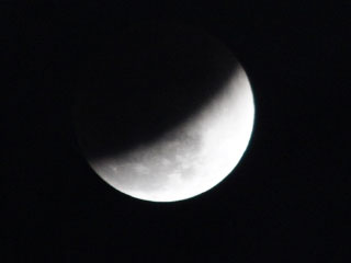 [lunar-feb20-2008-1.jpg]