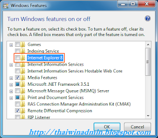 features of internet explorer features of internet explorer