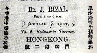 Ethnic-racial categories anderson and wickberg picture