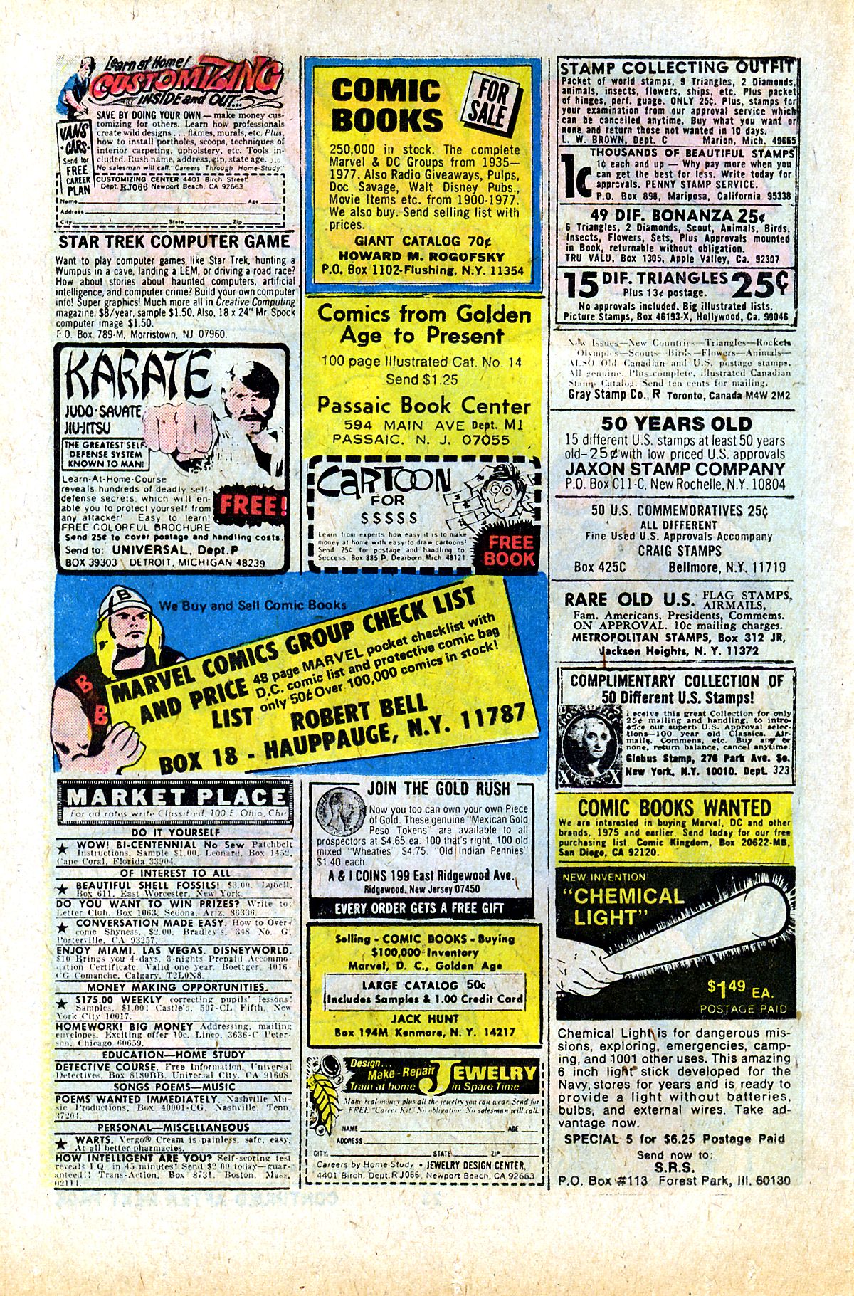 Read online Chamber of Chills (1972) comic -  Issue #24 - 26