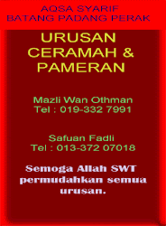 Info Ceramah & Pameran