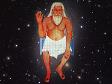 Baba  Kina  Ram