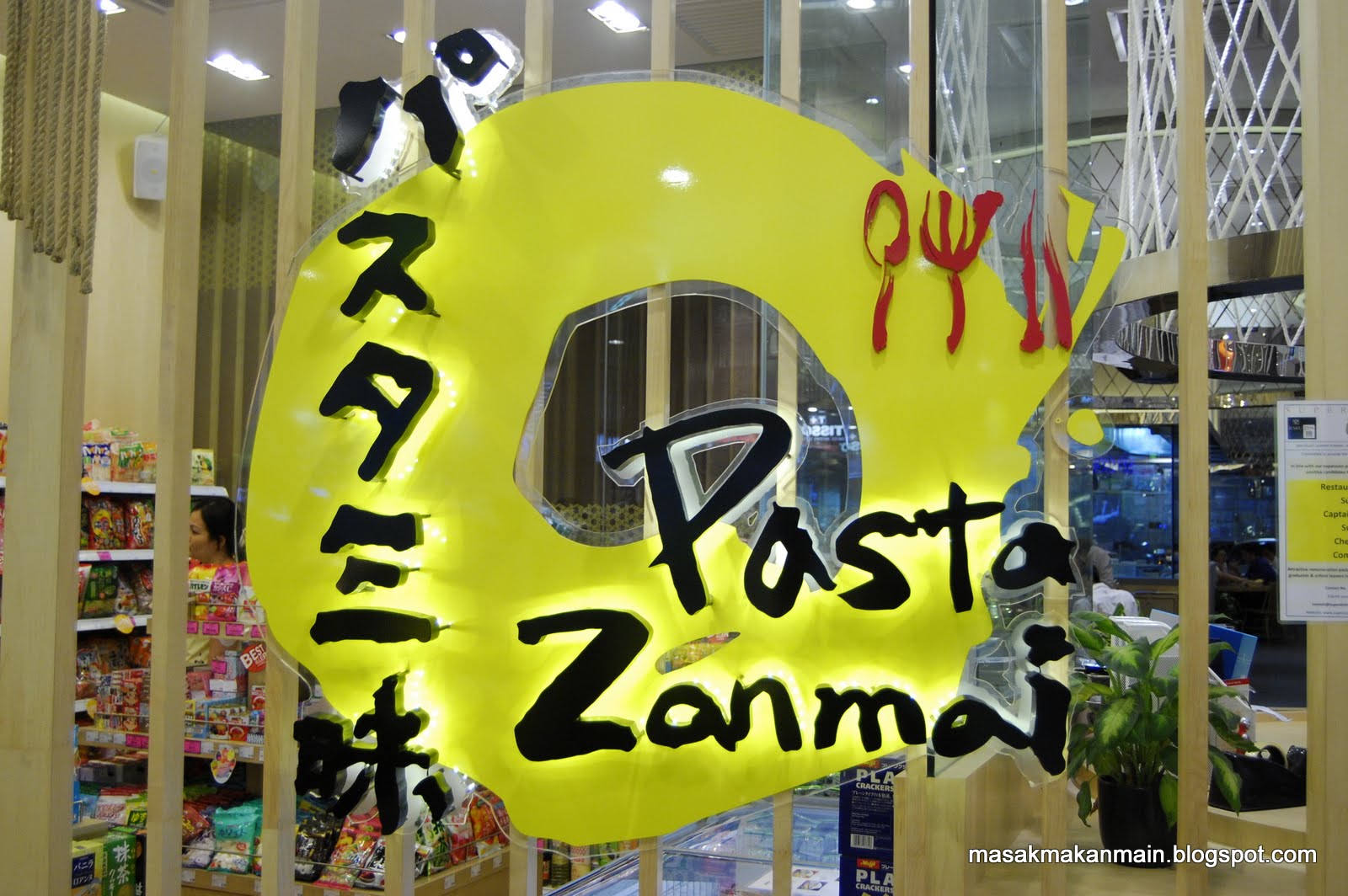 Pasta Zanmai, Empire Subang Makan Masak Main