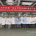BMC China celebrates it's 100th million mobile phone