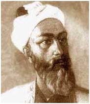 پورسینا بخارایی