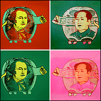 Revisit 2007 Mao's Portrait Incident in Alhambra  重温2007年阿罕布拉市“毛像事件”