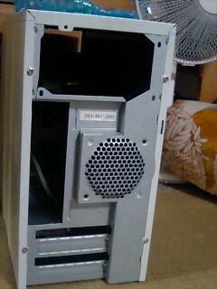 [070908_2122~0001.jpg]