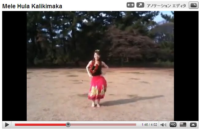 [Mele+Hula+Kalikimaka.bmp]