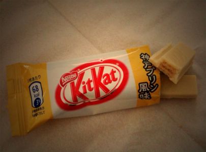 [KitKat+Kobe+Pudding.jpg]