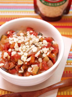 [081006-RatatouilleRiceBowl.jpg]