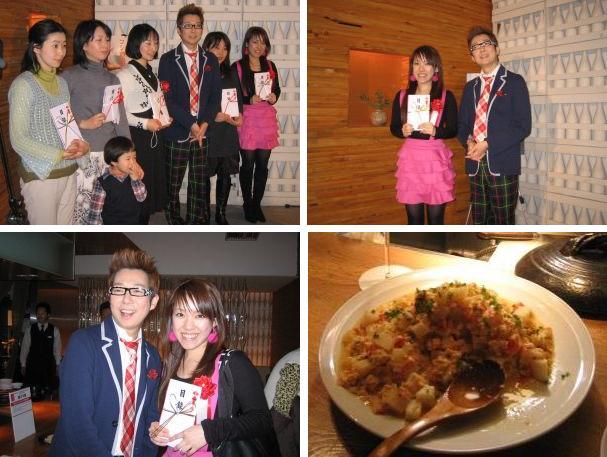 [090219-Koreichi-2.jpg]