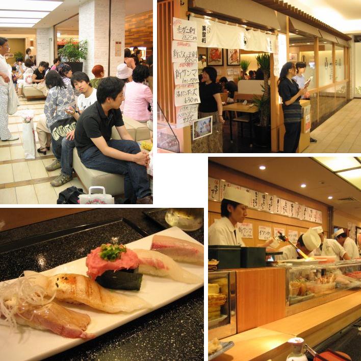 [Midori+Zushi-1.jpg]