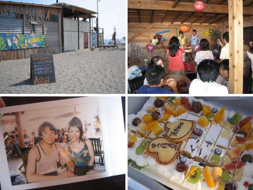 [Kamakura+beach-1.jpg]