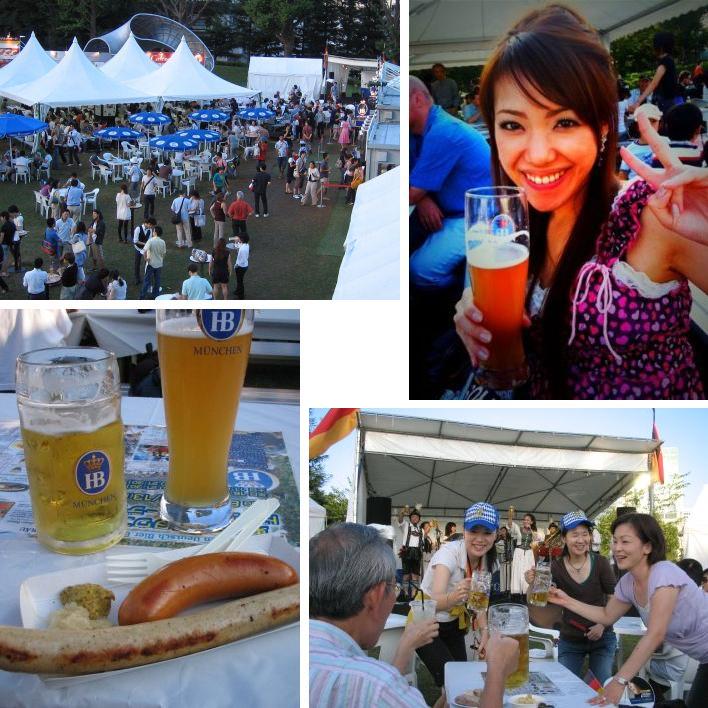 [Deutsch+Bier+Garten.jpg]