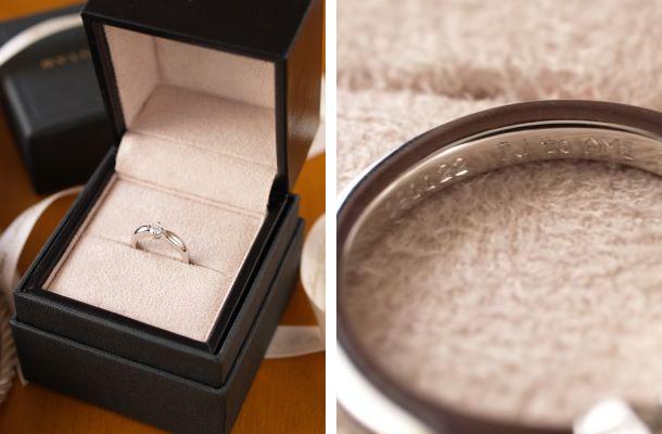 [engagement+ring.jpg]