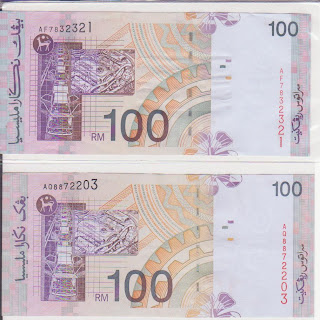 DUIT LAMA & BARANG ANTIK: Wang kertas RM100 Ali Abul Hassan