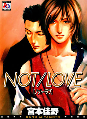 notlovecover