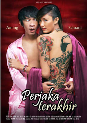 Fahrani Topless at Movie Poster? (Perjaka Terakhir)