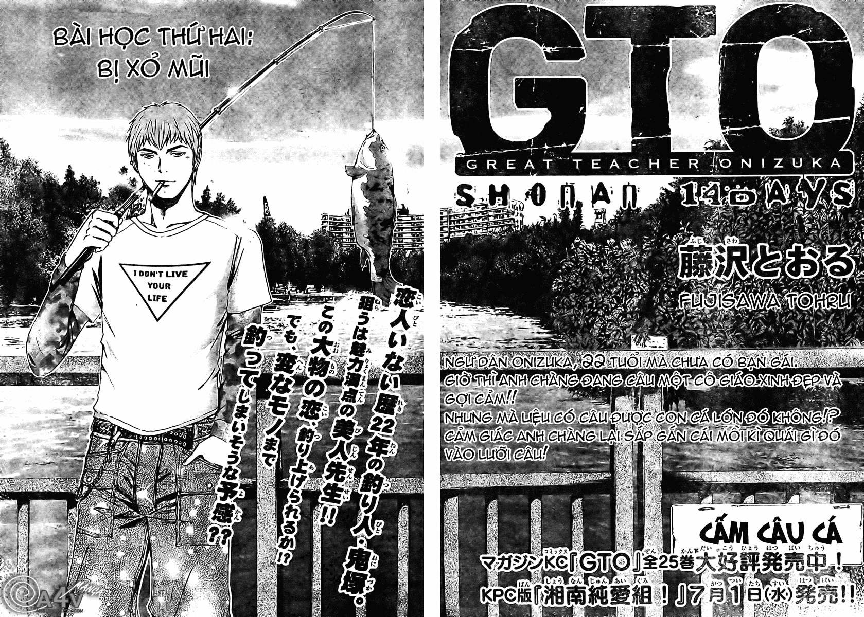 GTO: Shonan 14 Days chap 002 trang 4