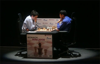 La première partie du championnat du monde d'échecs - photo Chessbase