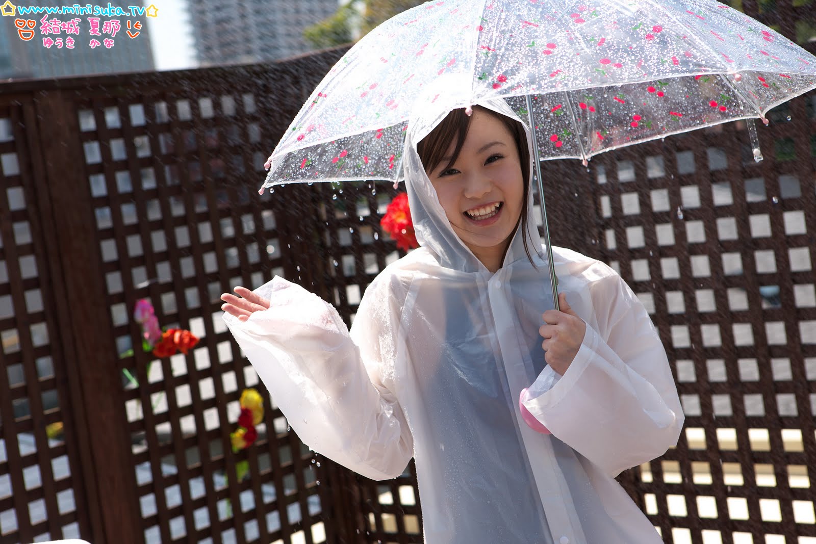 Kana Yuuki Raining Day Mohenk Hot Photo Blog S